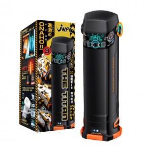 JNPG - The Titan Mecha Automatic Masturbator Cup (Chargeable - Black)
